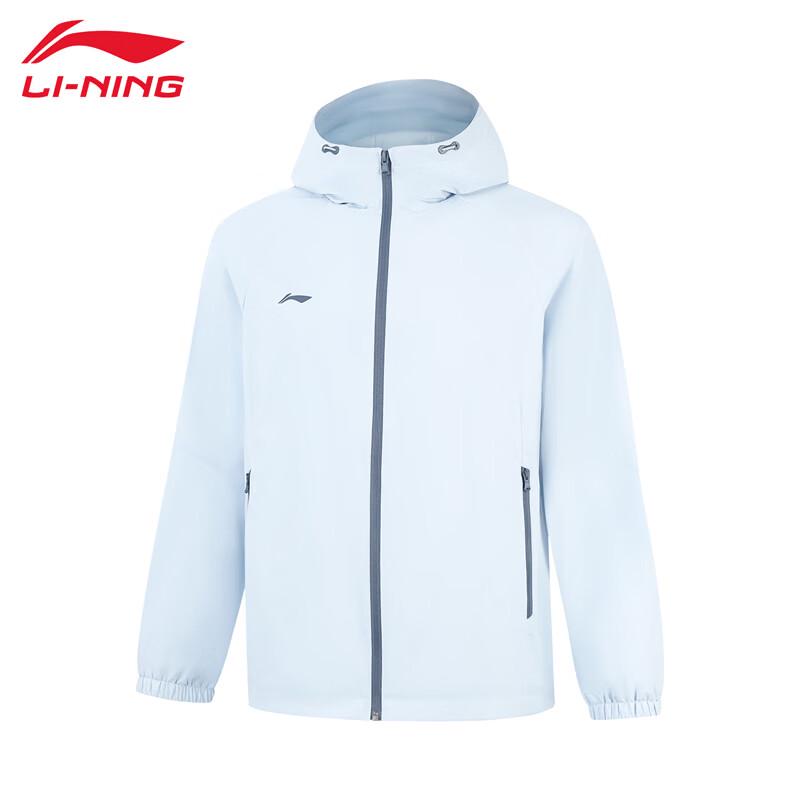 Li-Ning Men s Breathable Hooded Windbreaker DW809 XXL