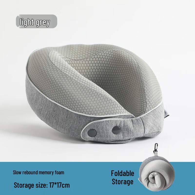 JINGRUIXIAN Memory Foam U-shaped Travel Neck Pillow