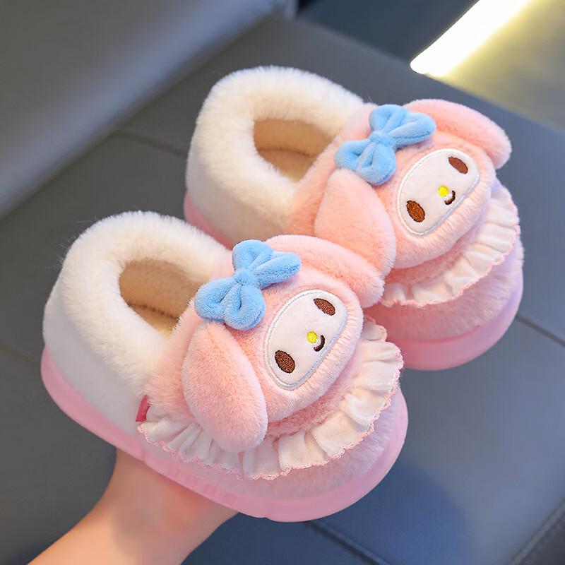 Женские плюшевые хлопковые закрытые тапочки (2-Pack)