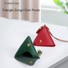Data Cable Storage Bag Lipstick Cosmetic Bag Triangle Storage Bag Women Change Wallet PU Coin Purse