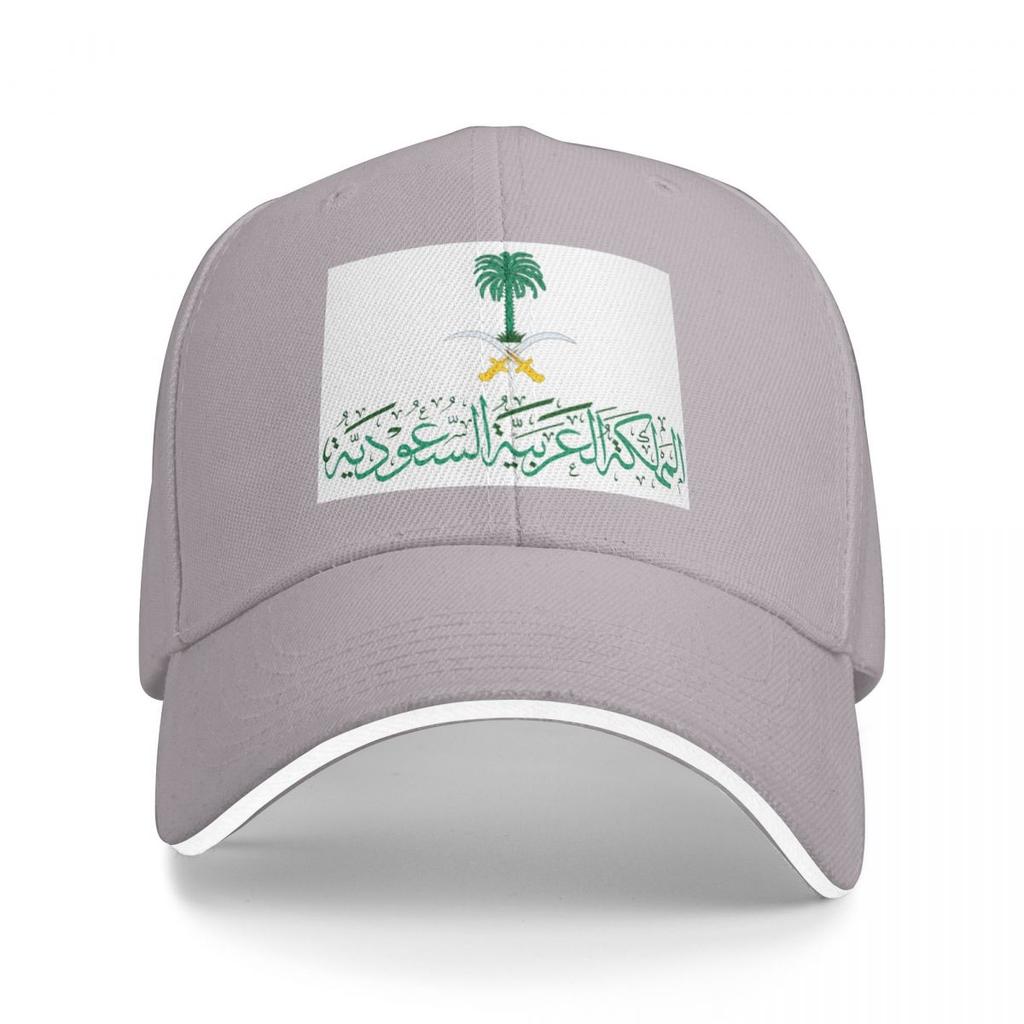 Wappen von Saudi-Arabien Baseballkappen Snapback Baseballmützen Atmungsaktiv Lässig Kappe Outdoor für Männer und Frauen