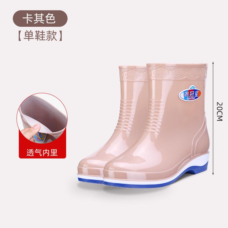 2025 new waterproof high rain boots for women, non-slip and wear-resistant adult water shoes for women
