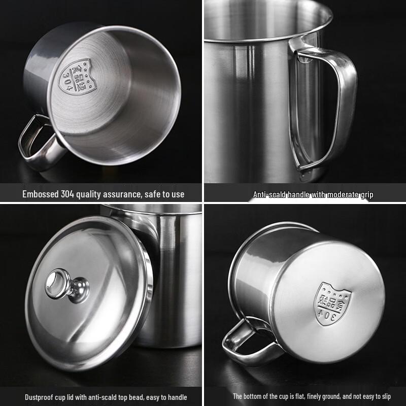 Lijia Kitchenware 201 Engravable Stainless Steel Cups (10-Pack)