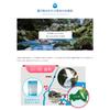 Melodian delicious water 300ml x 20 bottles High concentration hydrogen water Ultra fine bubbles Dissolved hydrogen concentration Mirable