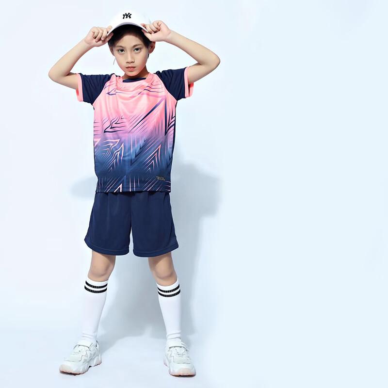 WEZHO Kids Badminton Training Sportswear Set