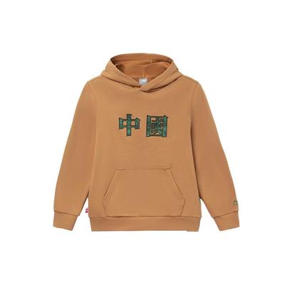 Li Ning Sports Trend Series Embroidered Pullover Hoodie Men Hoodies Smoke-Brown AWDRF23-4