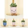Adorable Plush Succulent Keychain Soft Toy Potted Plant Doll With Tulip Design
