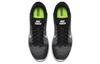 Nike Air Max Sequent 2 Black White 852461-005
