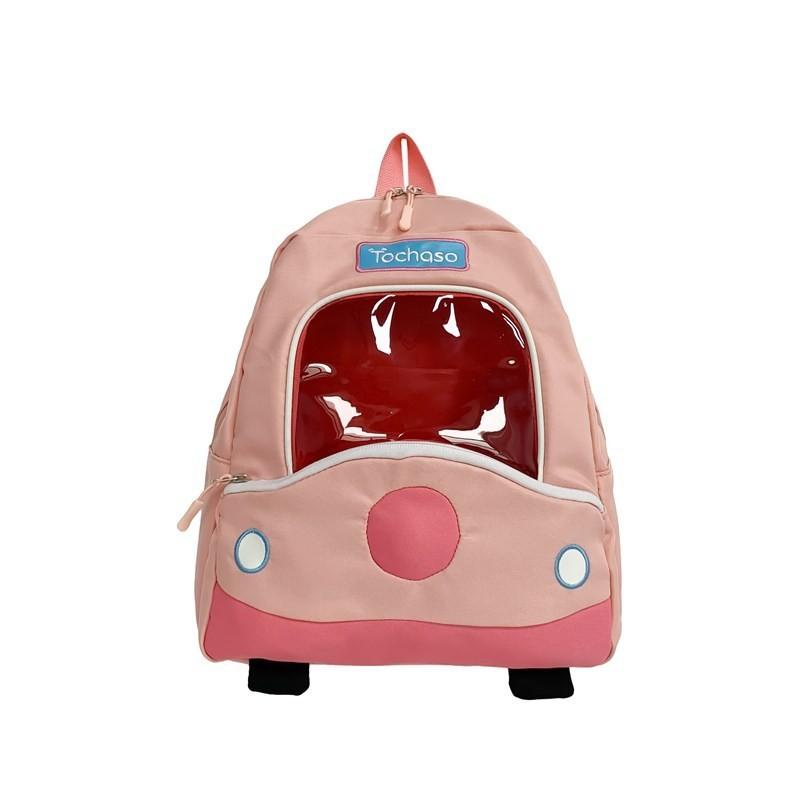 Adorable 2024 New Kids Backpack Cartoon Design For Boys And Girls Breathable Nylon