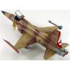 AFV CLUB 1/48 F-5E Tiger II Shark Nose Plastic Model