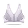 Plus Size Front Closure Tank Style Breathable Bra For Middle Aged Elderly Women
