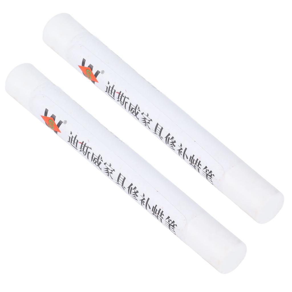 2pcs Furniture Paint Floor Repair Crayon Scratch Patch Paint Pen Wood Composite Repairing Material