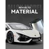 1/24 Lamborghini Revuelto Supercar Alloy Car Diecasts & Toy Vehicles Metal Toy Car Model Sound and Light Collection Kids Toy