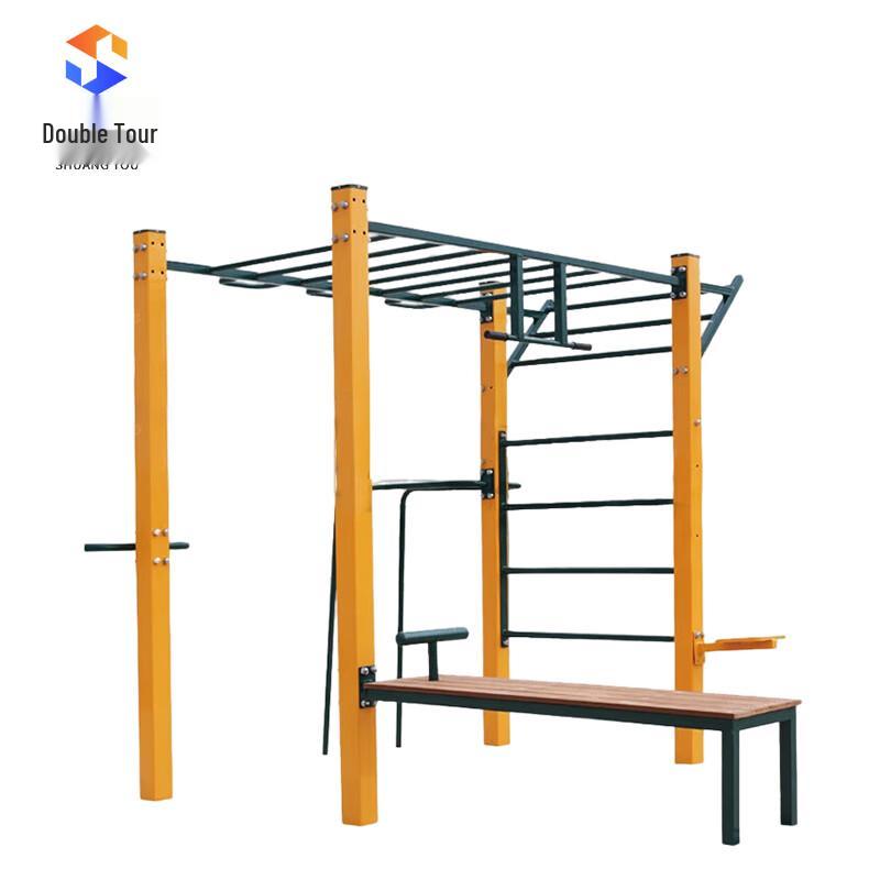 Shuangyou Outdoor Multifunctional Fitness Training System