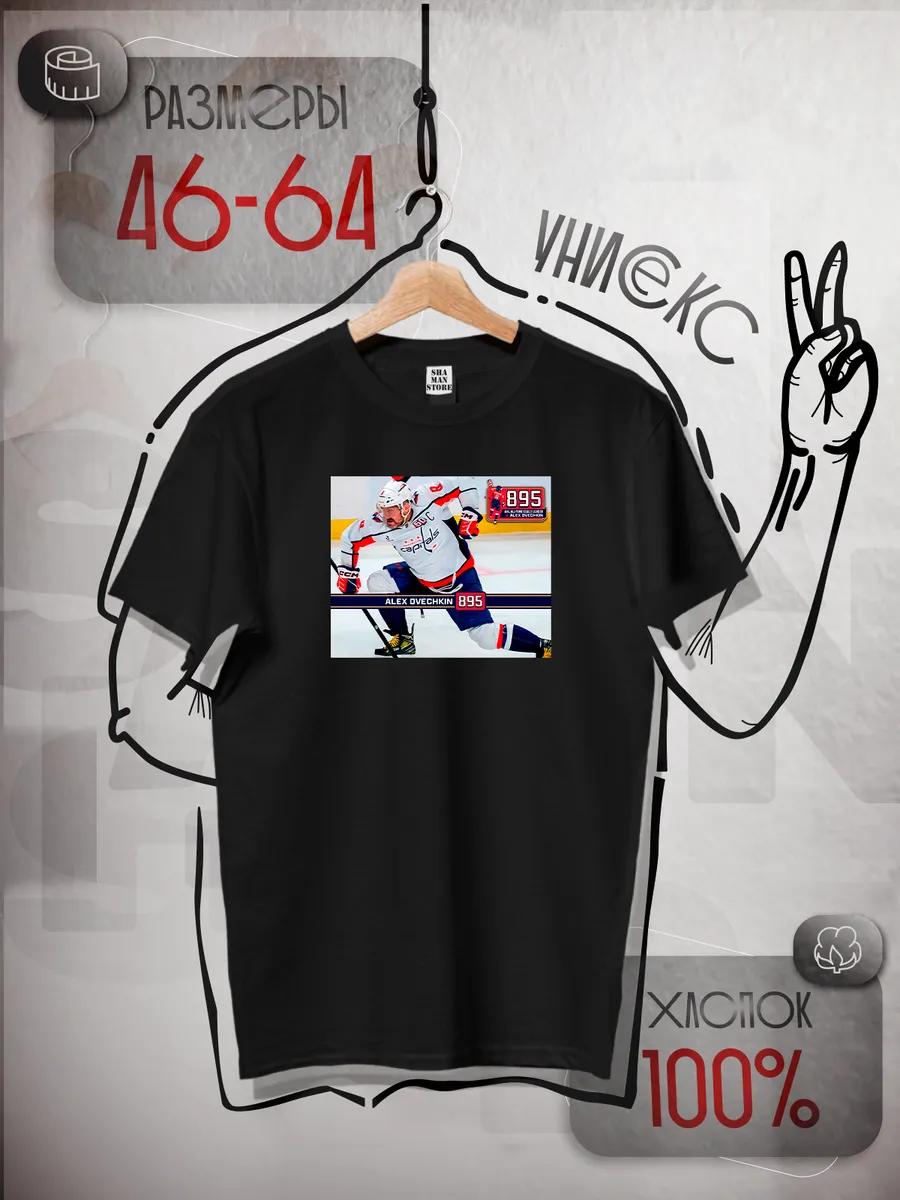 Us Basic brand T-shirt S
