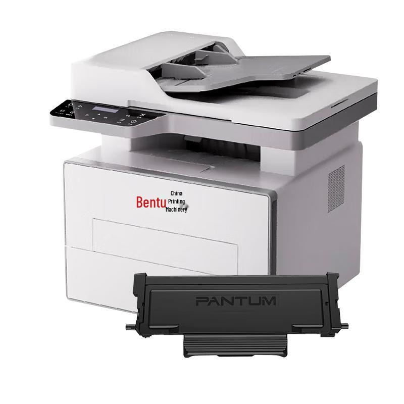 Pantum D1 and M7160 Series Laser All-in-One Printer CN Plug (adapter Included)