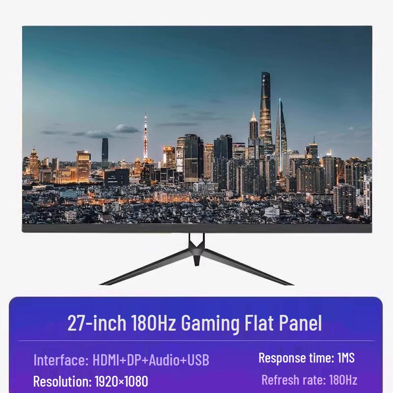 24-Inch Borderless HD Desktop Monitor Screen