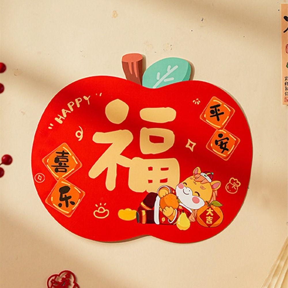 Magnetic New Year Wall Decal Cartoon Spring Couplet 2026 Horse Year Sticker  Spring Festival