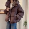 Down Cotton Jacket Women's Autumn and Winter Short Loose Cotton Jacket Hooded Warm Casual Jacket