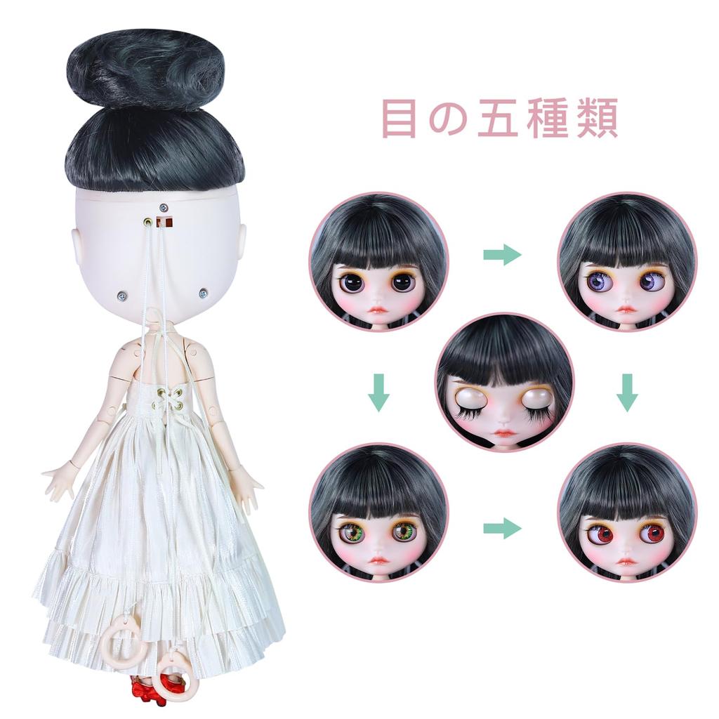 ICY Fortune Days 30cm Doll, Doll's Festival Gift, 4 Different Pupil Colors + Hand-Applied Makeup + 19 Improved Jointed Dolls (50)