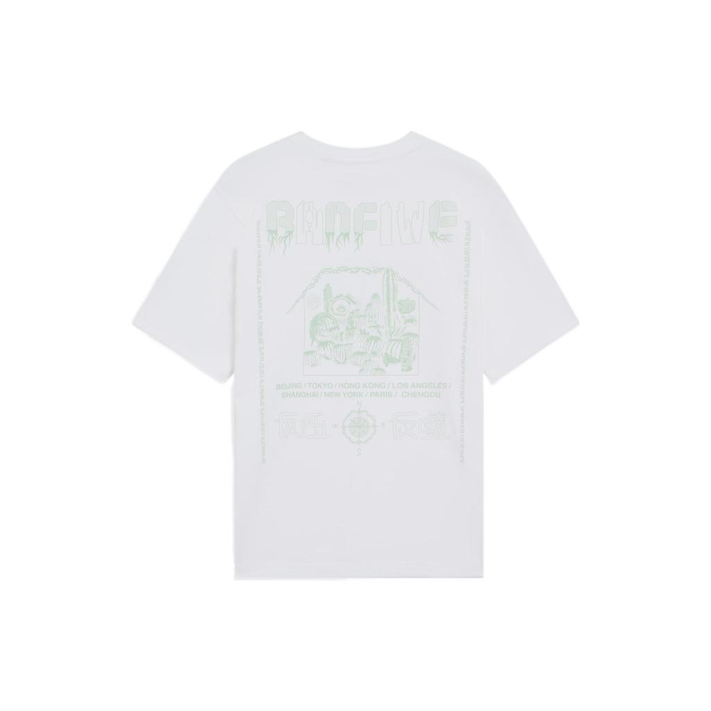 Li-Ning Badfive Back Fun Pattern Print Round Neck Short Sleeve T-Shirt Men Tops White AHSS733-1