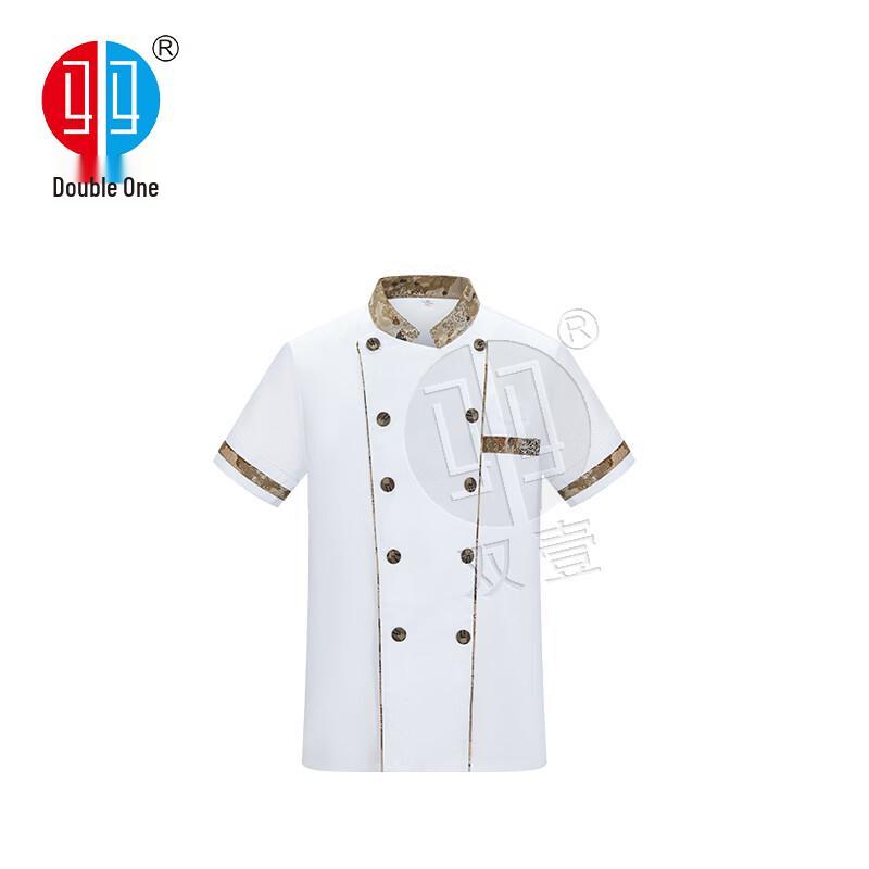Heavy-Duty Chef Work Uniform