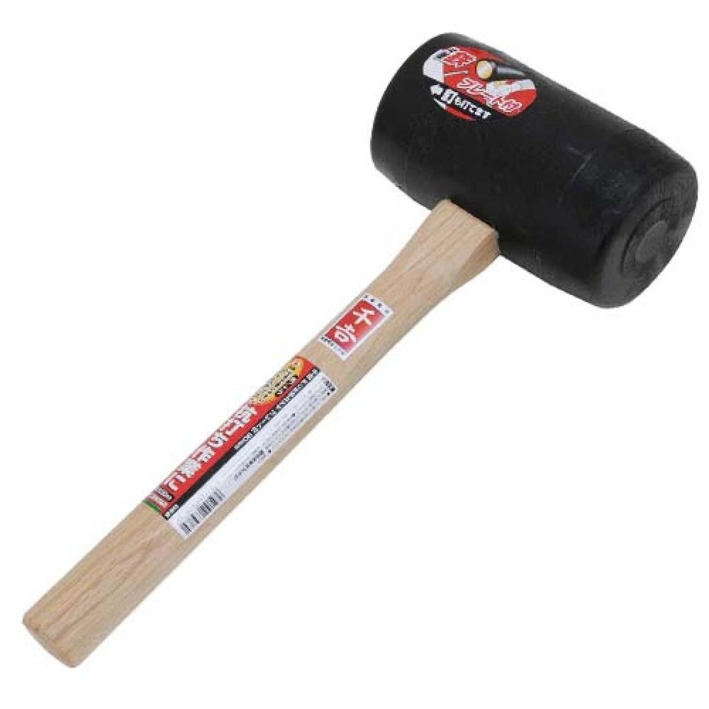 Senkichi One-Handed Kakeya, Plastic with Metal Plate On One Side, 90mm