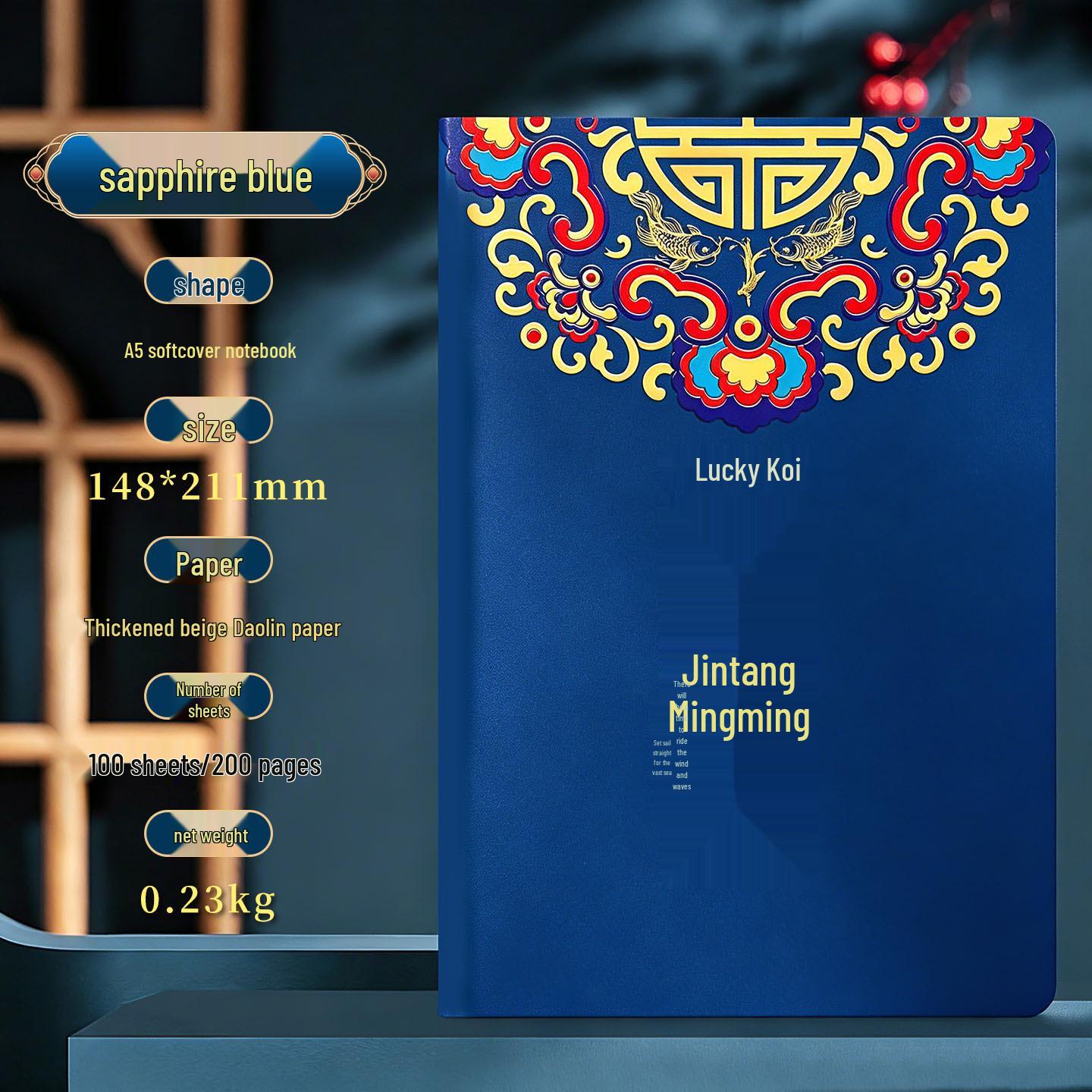 Chinese Style Custom Notebook Gift Set 2026: Printable Logo High-End Souvenir for Students