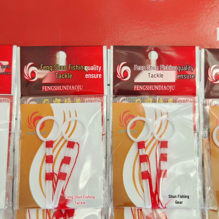 

Fishing Knot Stopper Board - Cotton Thread for Rock & Sea Fishing Gear Standard