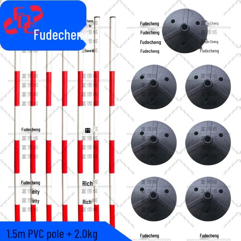 

Training Snake Run Poles