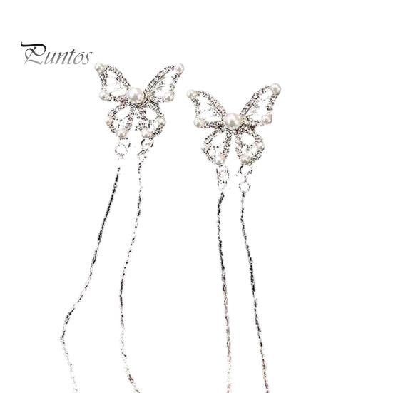 Face Slimming Earrings 1 Pair Long Tassel for Women, Imitation Pearl Butterfly Neck Lengthening Stud with Rhinestones, Jewelry Gift