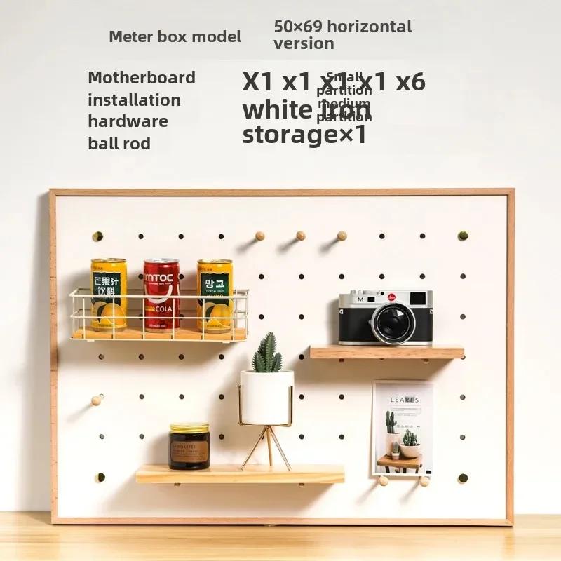 Wooden Meter Box Hole Board Solid Wood Border Wall-Mounted Storage Rack Desk Organizer Home Decoration Kindergarten Use