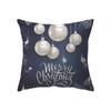 Christmas Theme Christmas Tree Decoration Printed Pattern Polyester Cushion Cover Home Living Room Sofa Decoration Pillowcase