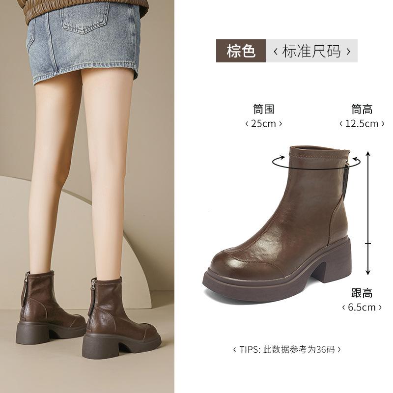 

Augustine brown Martin boots women s 2025 new autumn thick-soled thick-heeled Maillard knight boots retro short boots 35