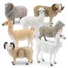 Realistic Farm Animal Sheep Model Set Featuring Seven Adorable Static Figures