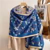 Cute flower cashmere scarf feel fringed shawl soft girl winter student scarf warm thickened scarf
