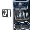 For Chrysler 300 300C 2008-2010 Carbon Fiber Central Gearshift Display Panel Cover Car Accessories Interior Decorative Stickers