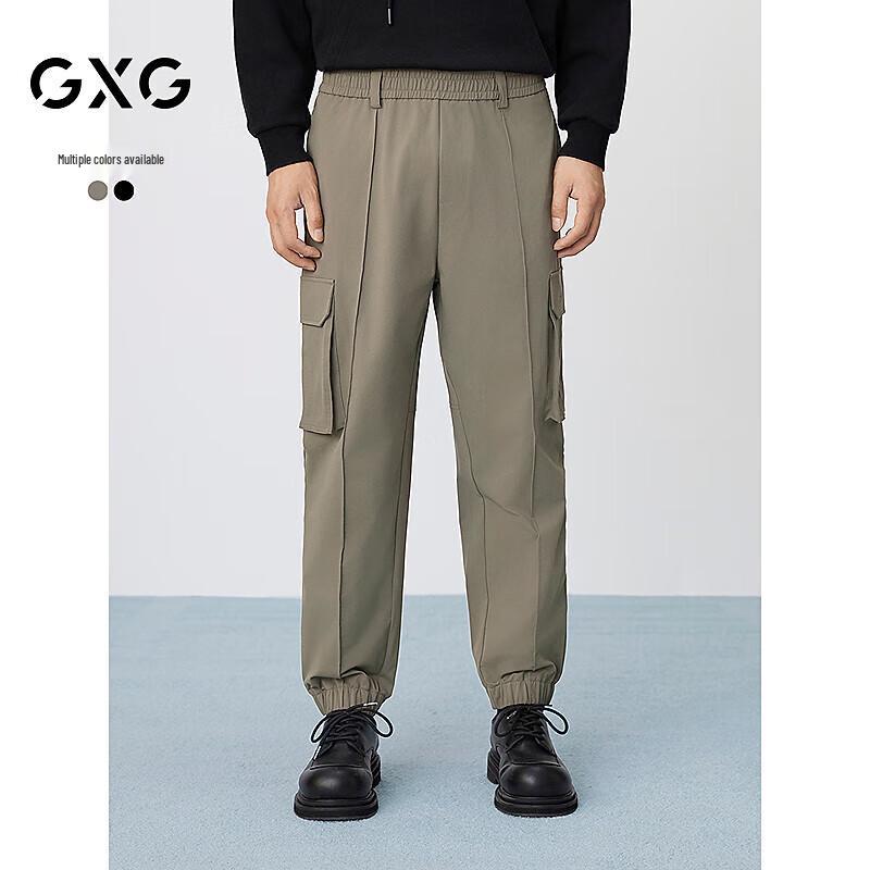

GXG Men s Textured Cuffed Cargo Pants 165/S