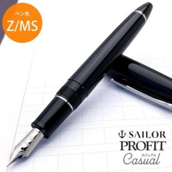 Sailor Profit Casual Fountain Pen Silver Trim Black Music Nib 11-0571-920 with Converter