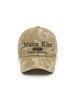 Mattengkim Camouflage Logo Ball Cap In Beige