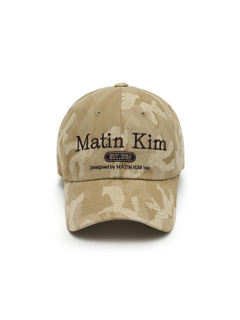Mattengkim Camouflage Logo Ball Cap In Beige