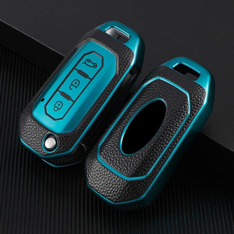 Jiangling Ford Territory Platinum Edition Key Cover with Buckle Decoration