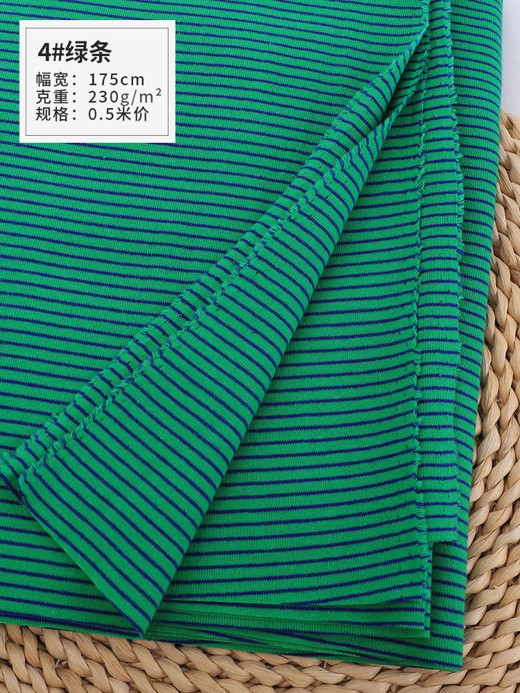 wide 1mm stripe 97% cotton+3% spandex knitting elastic fabric DIY sewing clothing cloth 175cm wide 100% tissu