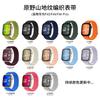 For Huawei Fit 3 Fit 4 Pro Nylon Loop Strap Sport Bracelet for Huawei Watch Fit 4 Correa Breathable Watchband Smartwatch Band