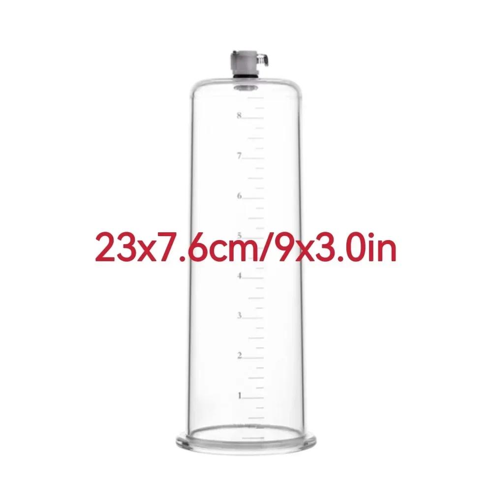 Acrylic Penis Pump Accessories Vacuum Penis Enlargement Device Masturbation Vacuum Pump Flange Pump Penis Cylinder Set Sex Toys