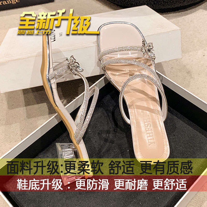 Fairy Wind Bow Rhinestone Temperament High Heel Crystal Sandals Women's Summer Wear 2025 New French Thick Heel Slippers