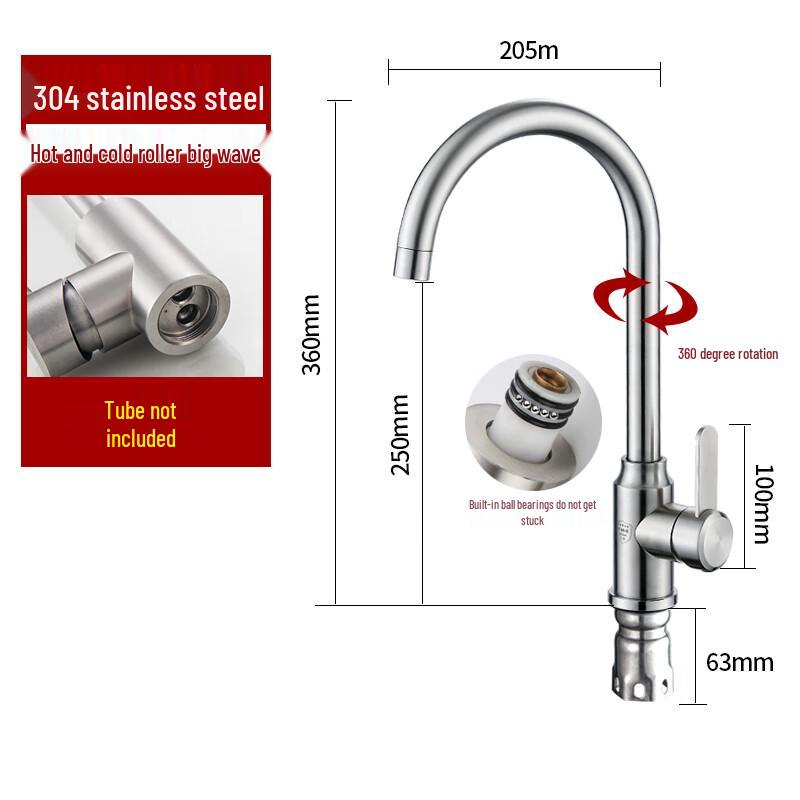 ZISIZ 304 Stainless Steel Kitchen Faucet