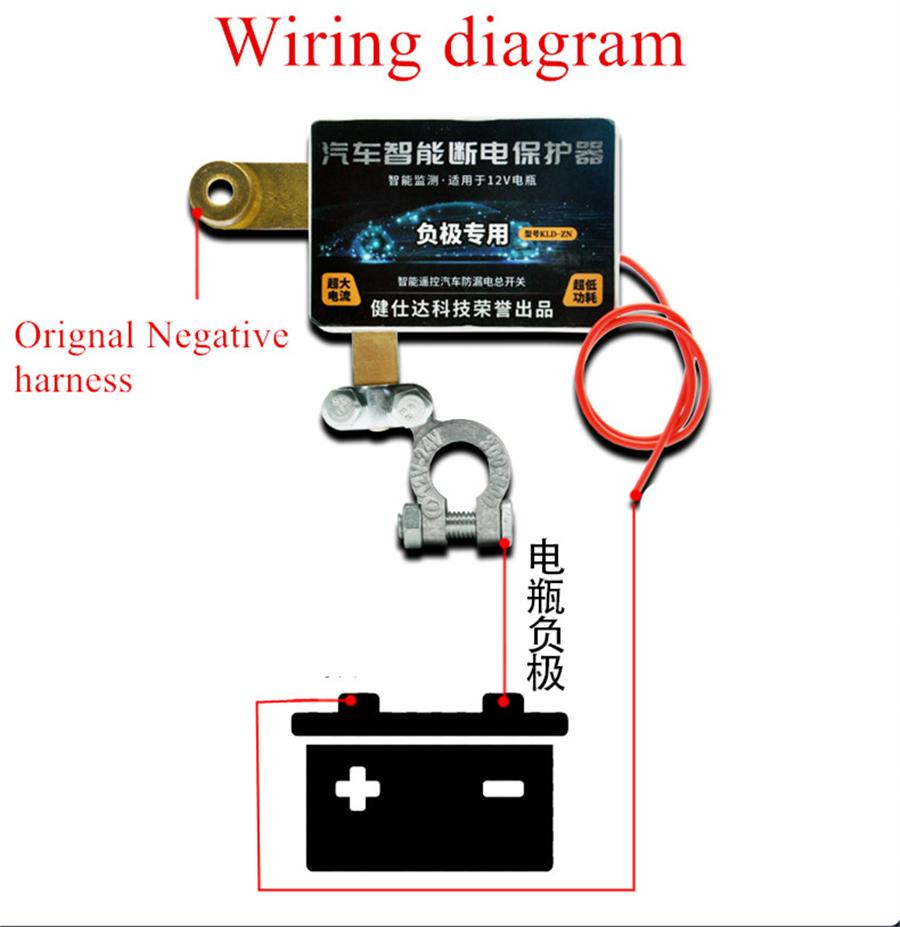 DC 12V Car Battery Isolator Wireless Remote Control Disconnect Cut Off Switches