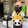 Rucksack für Jungen und Mädchen für Reisen, Cartoon-Stil, Niedlicher Rucksack für Kindergartenkinder