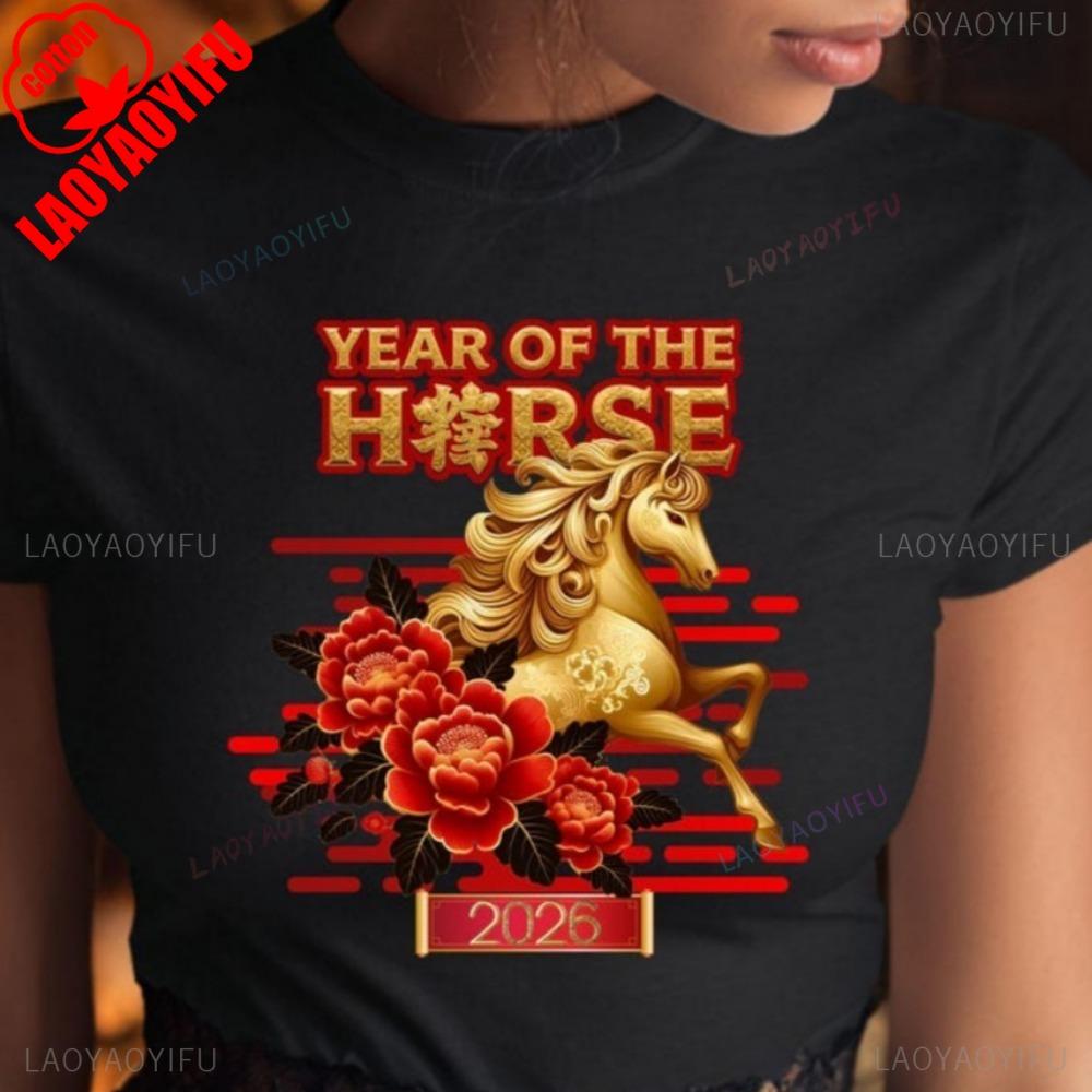 Year of The Horse T Shirt 2026 Chinese New Year Horse Lunar New Year Floral Gold Design Tops Asian Festival Unisex Clothes